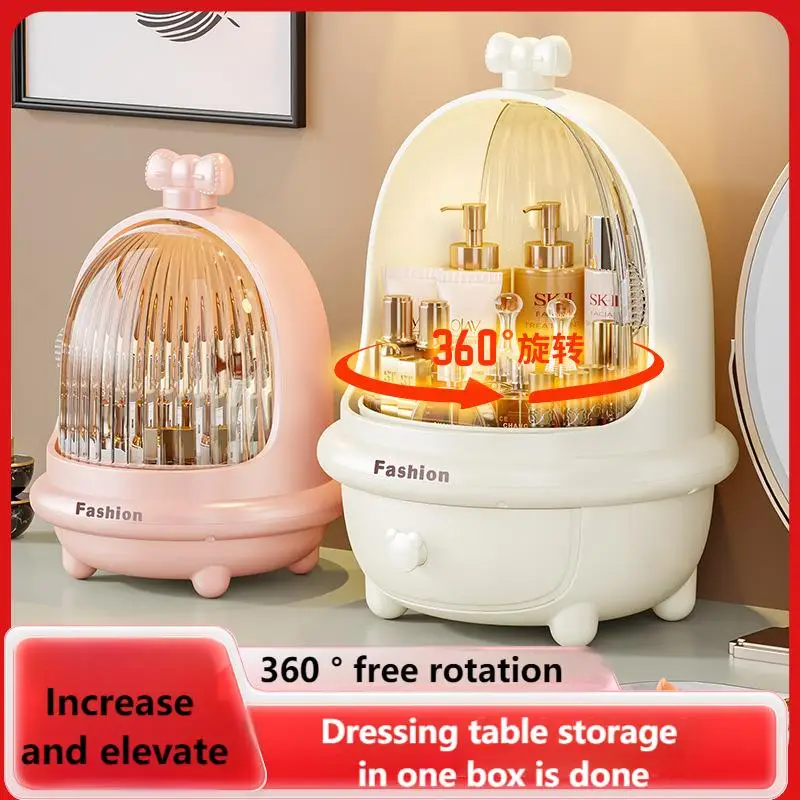 

Household makeup storage box dust-proof desktop multifunctional integrated large capacity skincare jewelry storage box