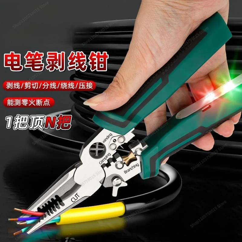For Special Tools for Electricians Multifunctional Electrician Pliers, Wire Stripping Pliers with Tester Pen Stripping Pliers