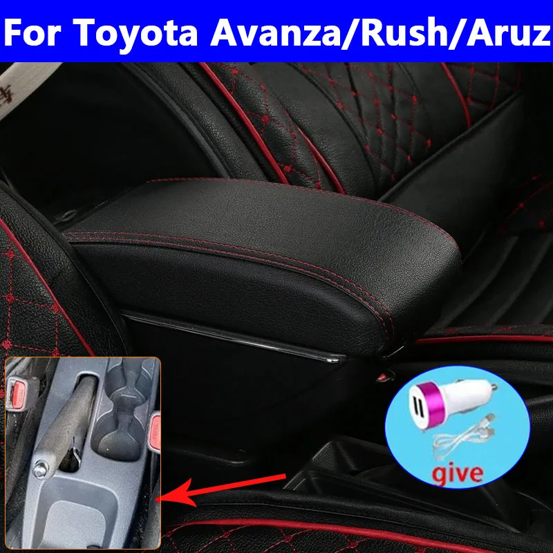 

Для TOYOTA RUSH подлокотник для Toyota Avanza Rush Aruz, автомобильный подлокотник, внутренняя модернизированная часть, ящик для хранения, автомобильные аксессуары, интерьер