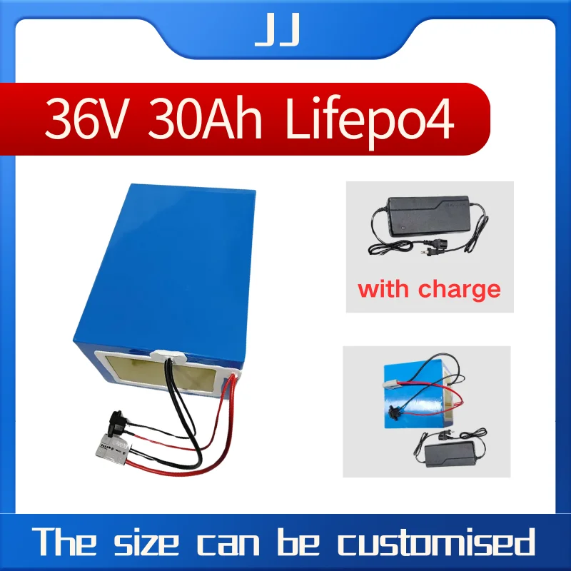

JJ 36v 30ah lifepo4 lithium battery pack 35A BMS 280*150*130mm for 500W 1000W tricycle two-wheeler go cart + 3A charger