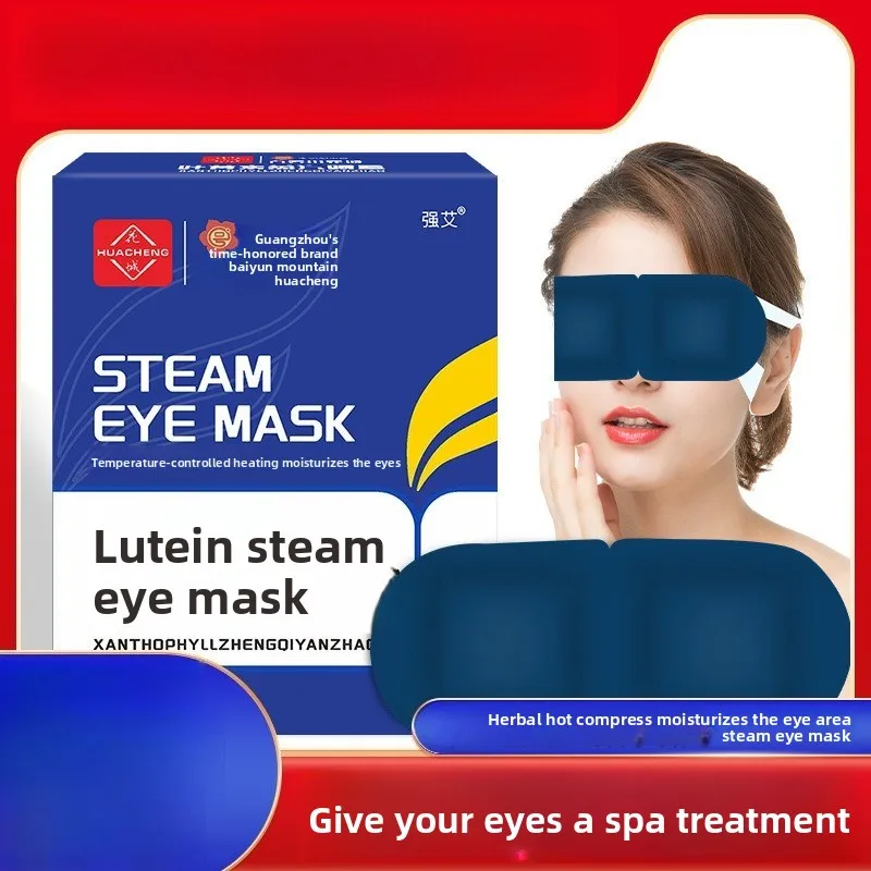 

Паровая маска для снятия натяжения глаз — самонагревающийся теплый компресс для сна, одного использования и домашнего комфорта