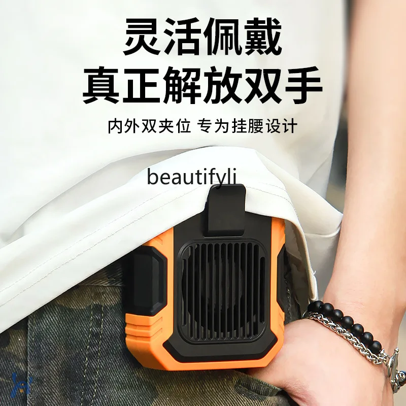 Ventilador de cintura para deportes al aire libre, ventilador pequeño portátil con pantalla Digital