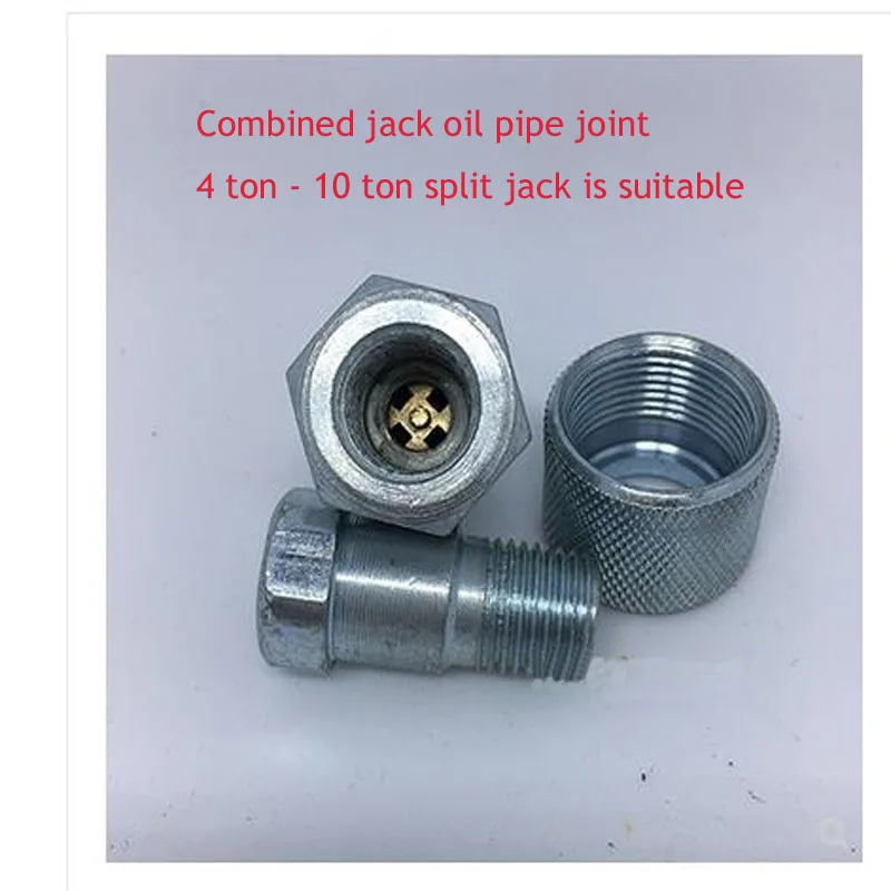 Separate Jack Oil Pipe Joint Sheet Metal Top Docking Quick Combination Screw High Pressure Oil Pipe Joint Head Accessories