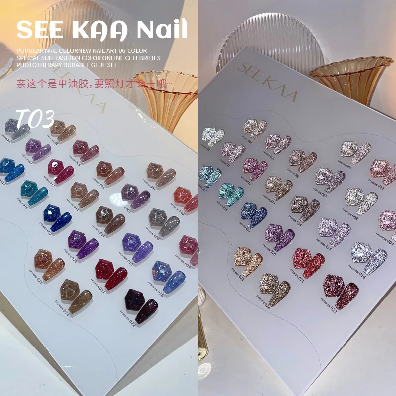 SEEKAA-Kit de nail art en gel, 24 couleurs dépareillées, couleur diamant cassé, pour salon de manucure, nouvelle collection 2024, offre spéciale, vente en gros