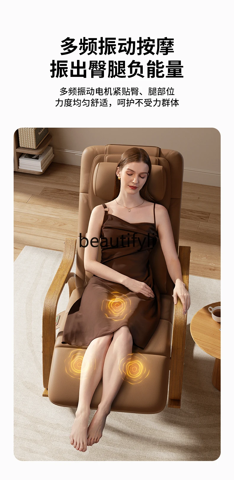 كرسي تدليك كهربائي صغير أوتوماتيكي صغير، عمود الفقري العنقي، كرسي هزاز لتدليك الخصر والظهر #5
