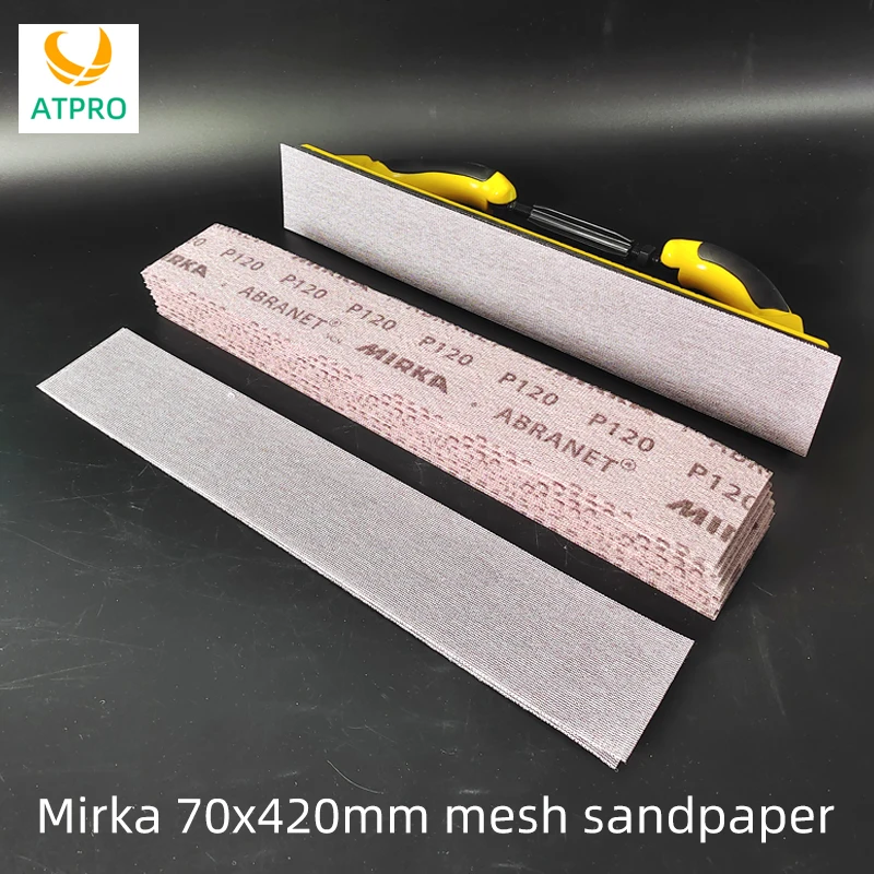 MIRKA Rectangular Dry Grinding Mesh Sand 70×420mm Hand Planing Mesh Sand Car Putty Large Area Grinding Board Flocking Abrasive