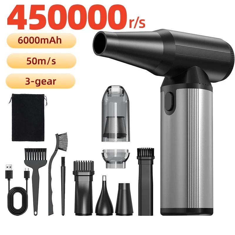 

450000RPM Turbofan Air Blower Mini Turbo Jet Fan Brushless Motor Handheld Duct Fan Portable Charging Cleaning Car Vacuum Cleaner