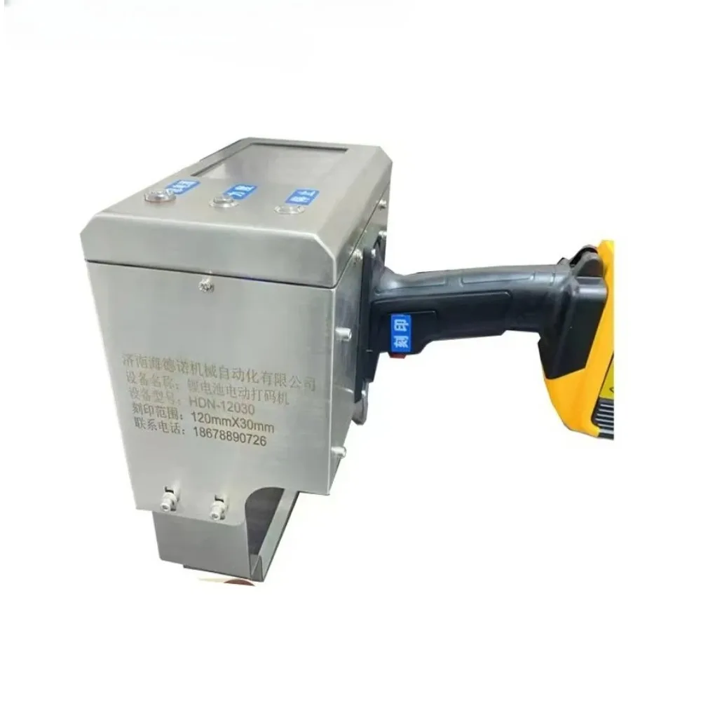 Applicable to Rechargeable Electric Handheld Engraving Machine-No Air Required, Lightweight Design