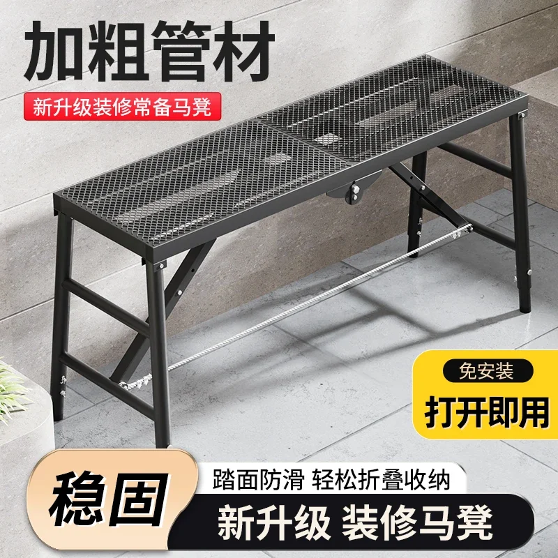 Stool folding lifting thickened engineering scaffolding platform stool