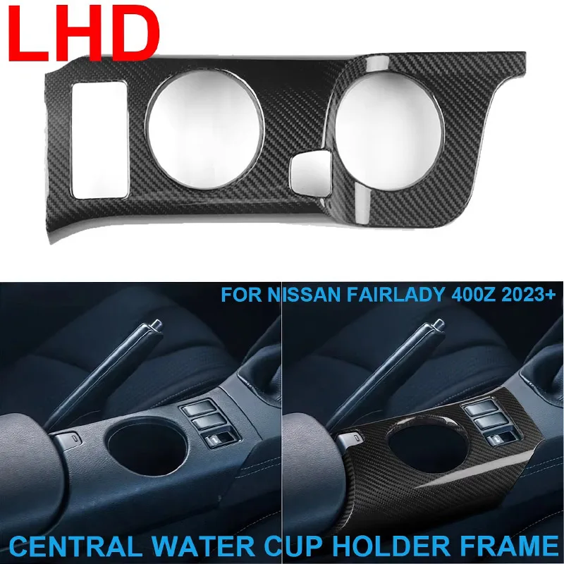 

For Nissan Fairlady 400Z 2023+ Real carbon fiber Car Center Console Cup Holder Panel Decorative Sticker Car Interior Accessories