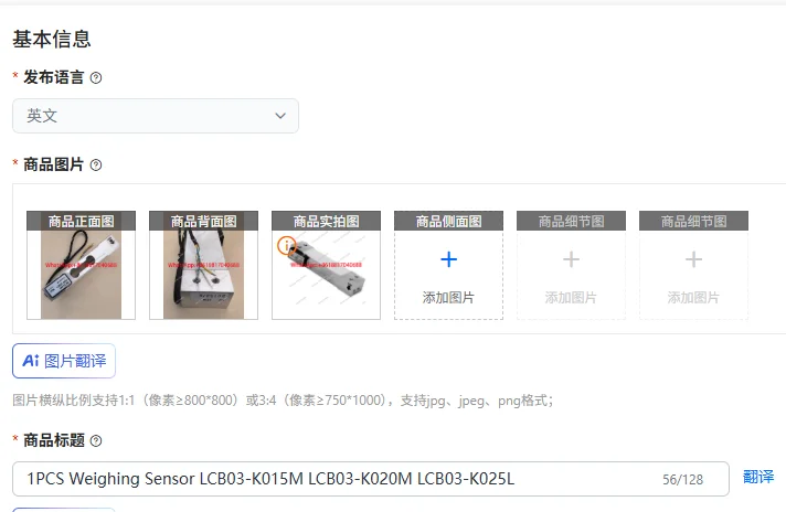 

1PCS Weighing Sensor LCB03-K015M LCB03-K020M LCB03-K025L