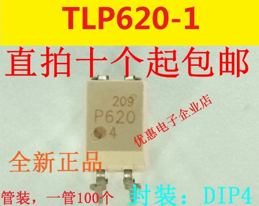 10 peças novo original TLP620-1GB dip-4 p620gb