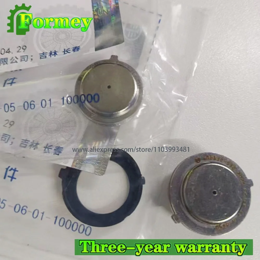 

725.0 SMP132-192 0DE 0GC DQ380 DQ381 DQ500 0DD Transmission Pressure Sensor - High-Quality for VAG and Mercedes-Benz 9G-Tronic