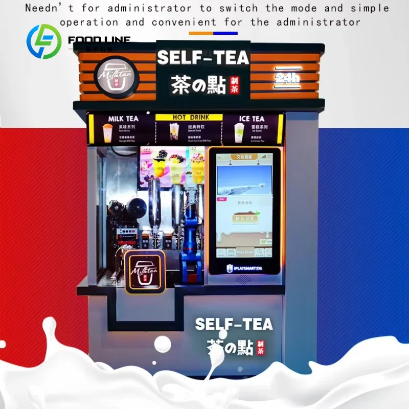 Customized Self-Making Beverage Robot Self-Service Milk Tea Vending Machine, Coin Operated Intelligent Automatic Equipment