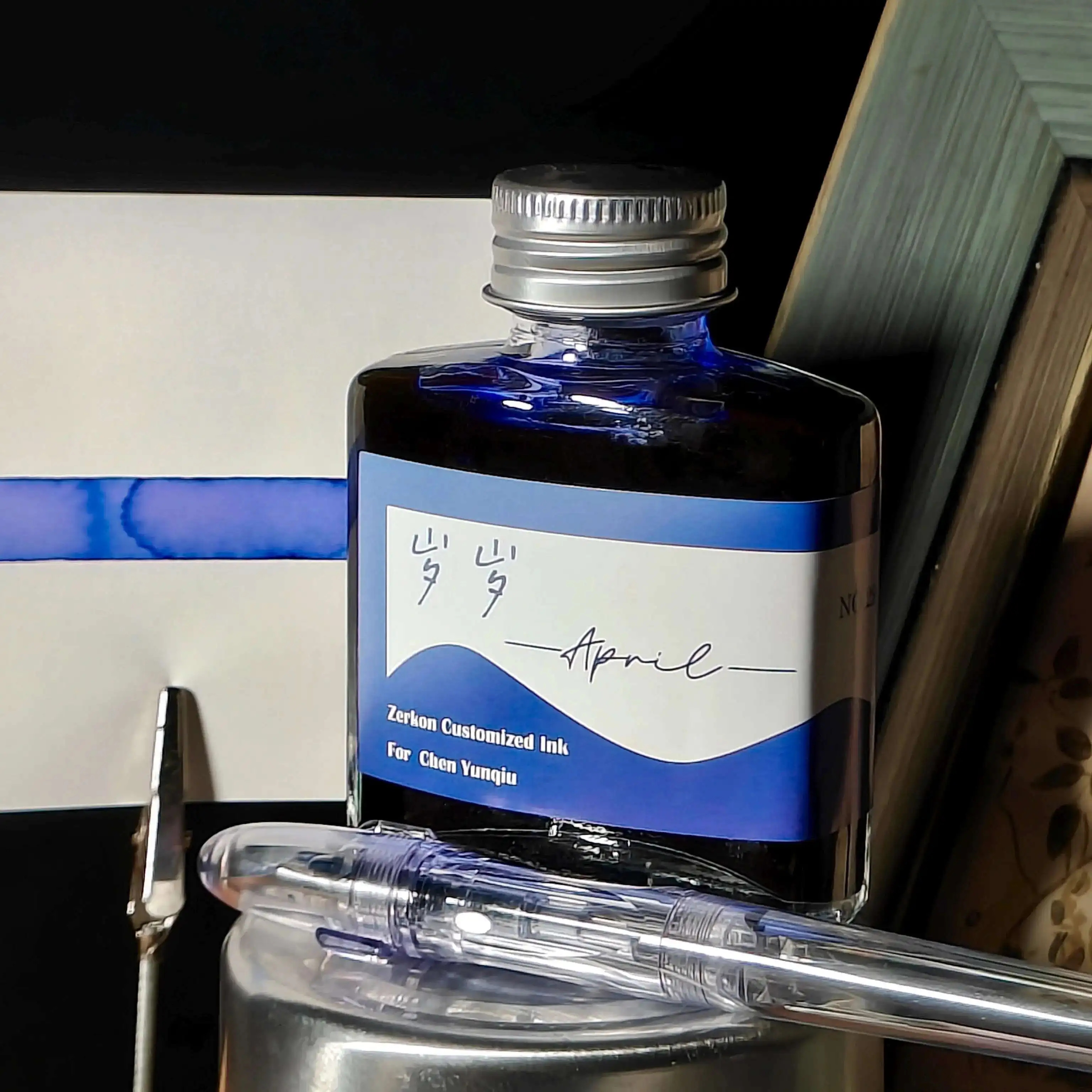 

Zerkon Ink NO.29 [suisui] ，Color Ink， Chromatography Ink