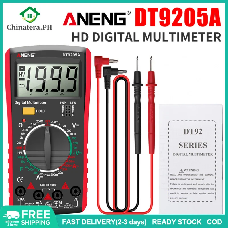 ANENG DT9205A-1 مقياس رقمي متعدد احترافي صحيح RMS التيار المتناوب/تيار مستمر الجهد الترانزستور تستر الكهربائية NCV السيارات المدى أدوات المتعدد