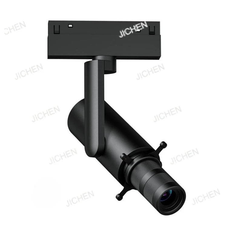 Museum Track Spotli…