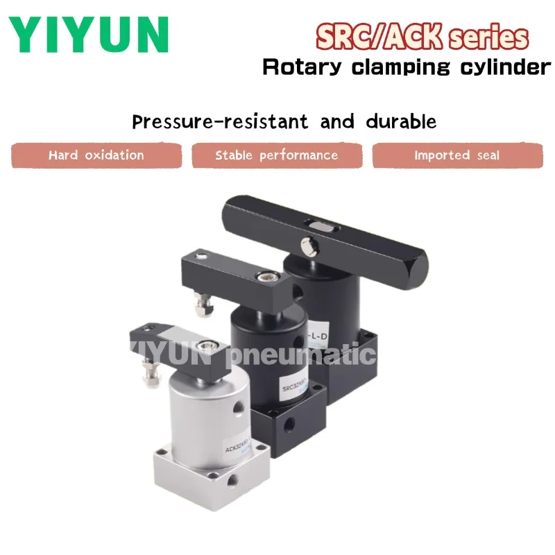 

SRC ACK25-90R-D ACK32-90 40-90 50-90 63-90R-D L-D YIYUN Press down and rotate the clamping cylinder at 90 degrees SRC/ACK