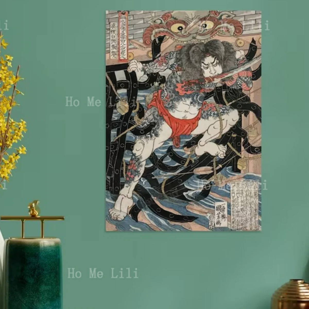 Japanese Ukiyo-E Art Print Poster Wall Decoration Utagawa Kuniyoshi Katana Tattoo