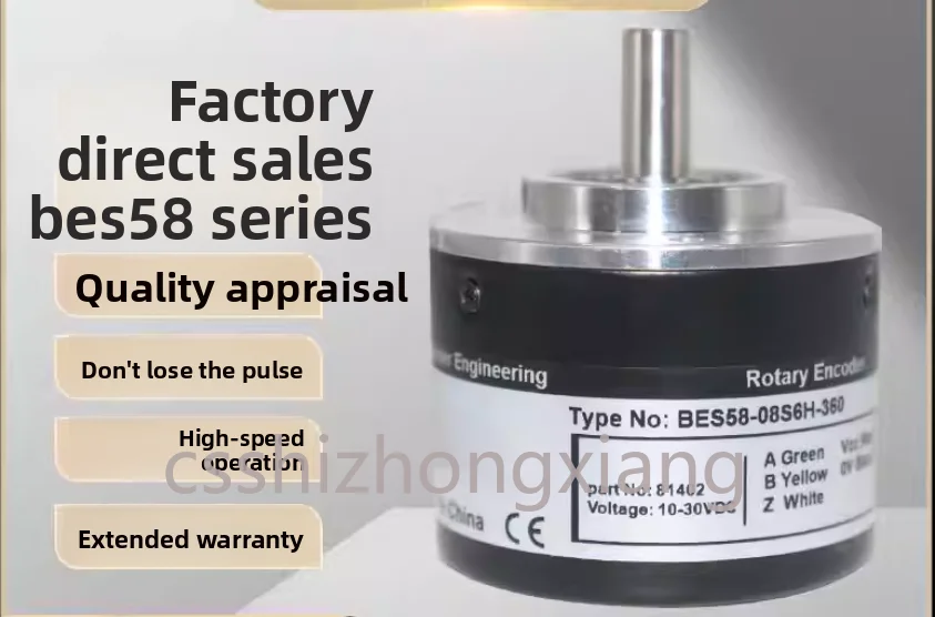 Encoder voor textielmachines BES58-08S6H-360 600 2048 1000