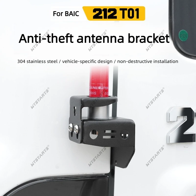 For BAIC 212 T01 Antenna Mount,Ham Radio Holder Car Styling Decorative Base Stand, Offroad Vehicle Accessories Heavy Duty
