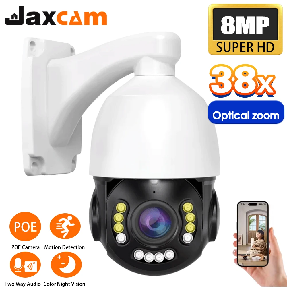 

8MP 4K PTZ IP Camera 38X Optical Zoom CCTV Outdoor AI Human Vehicle Tracking Two-way Audio lP66 Waterpoor Surveillance Camera