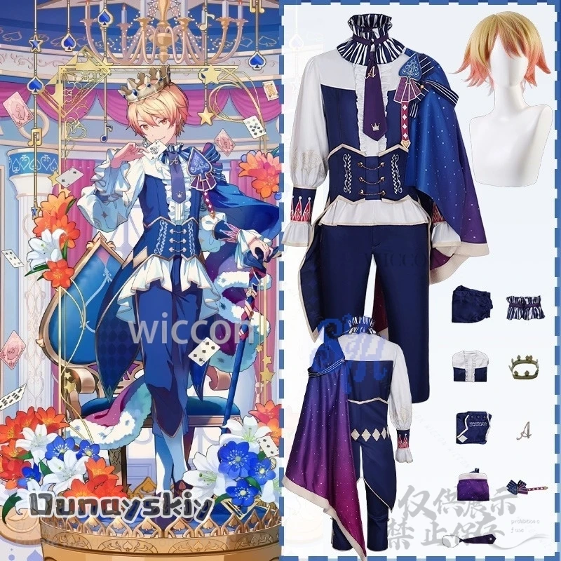 ゲームプロジェクトセカイカラフルステージコスプレワンダーランドショー時コスチューム天馬つかさケーププリンススタイル華やかな制服ハロウィン