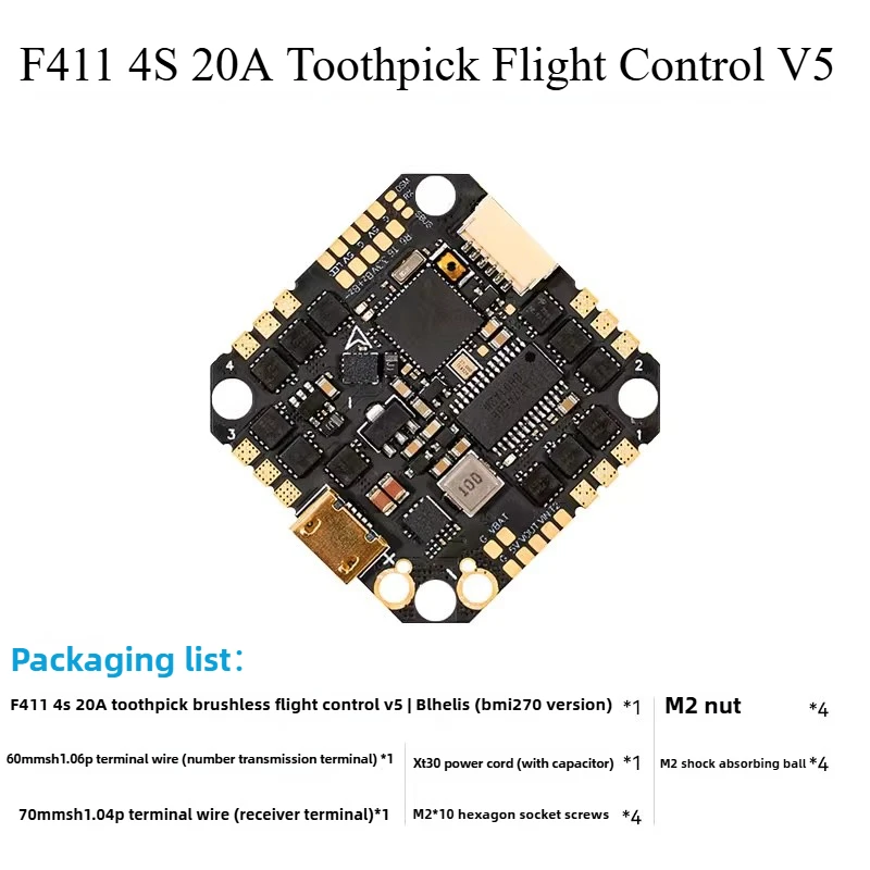 1pcs for BETAFPV  F411 4S 20A Toothpick Brushless Flight Controller V5 BLHeli_S (BMI270) for 2-4s Crossing Aircraft