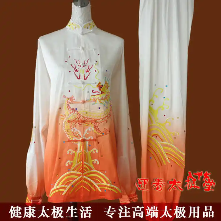 

New Gradient Orange-White Embroidered Dragon-Phoenix Tai Chi Uniform for Men and Women, Practice Suit, Performance Outfit, Group