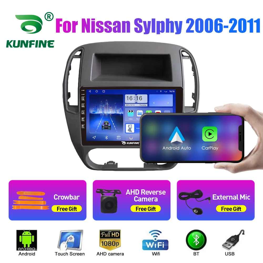 2006–2011 Android GPS Navigation & Backup Camera All-in-One Car Multimedia System