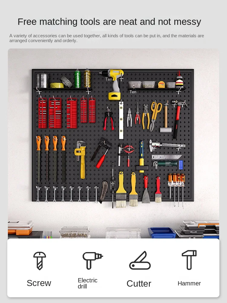 Tool Wall Wire-Wrap Board Universal Hanging Plate Storage Rack Wall Storage Rack Punching Plate Hardware Stainless Steel