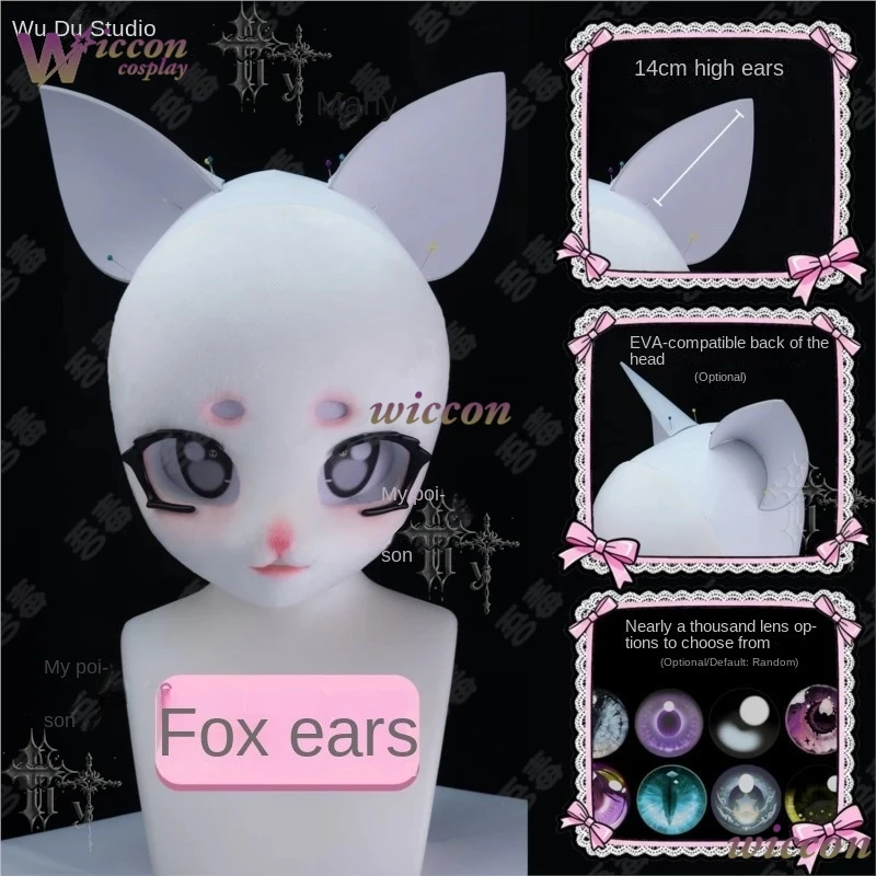 コスプレ用アニメファーリーファースーツDIYクラフトアクセサ - Women'S Ear Accessories のレビューと価格
