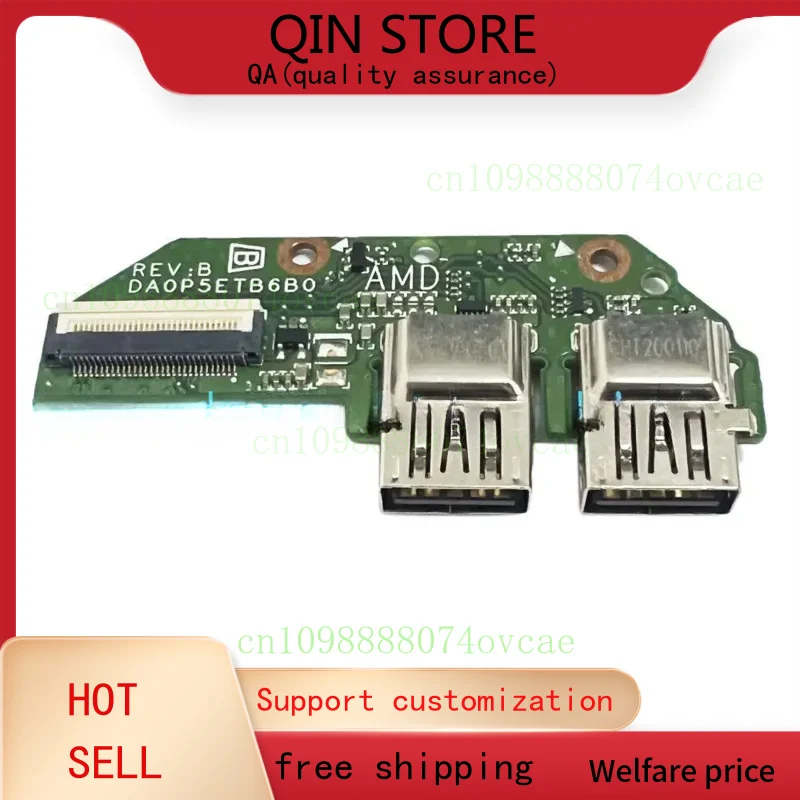 

Плата кнопки питания USB для HP 15-EF 15-DY 15S-EQ DA0P5ETB6B0