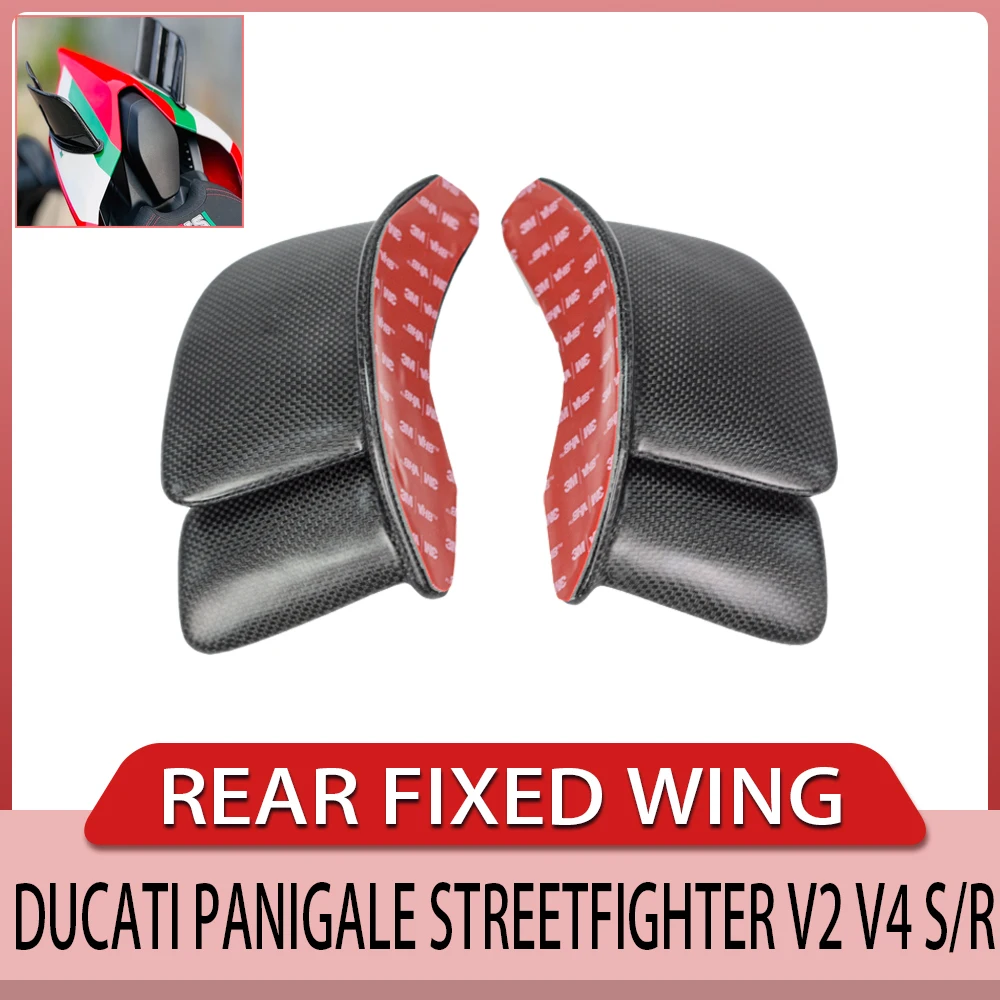 Motorcycle Rear Fixed Wing Fairing Accessory 100% Carbon Fiber Suitable For Ducati Panigale StreetFighter V2V4 V4S V4R 2018-2024