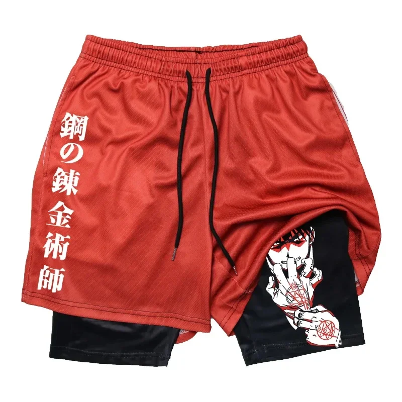 Anime Fullmetal Alchemist Gym Workout Shorts for Men 2 in 1 Compression Shorts with Pockets 5 Inch Quick Dry Running Fitness