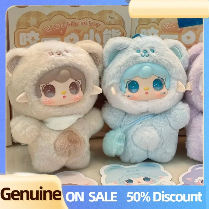 حقيقي يوكي V4 تأخذ لدغة من سلسلة الدب الصغير صندوق أعمى لعبة Kawaii أنيمي الشكل دمية مفاجأة صندوق غامض فتاة هدية
