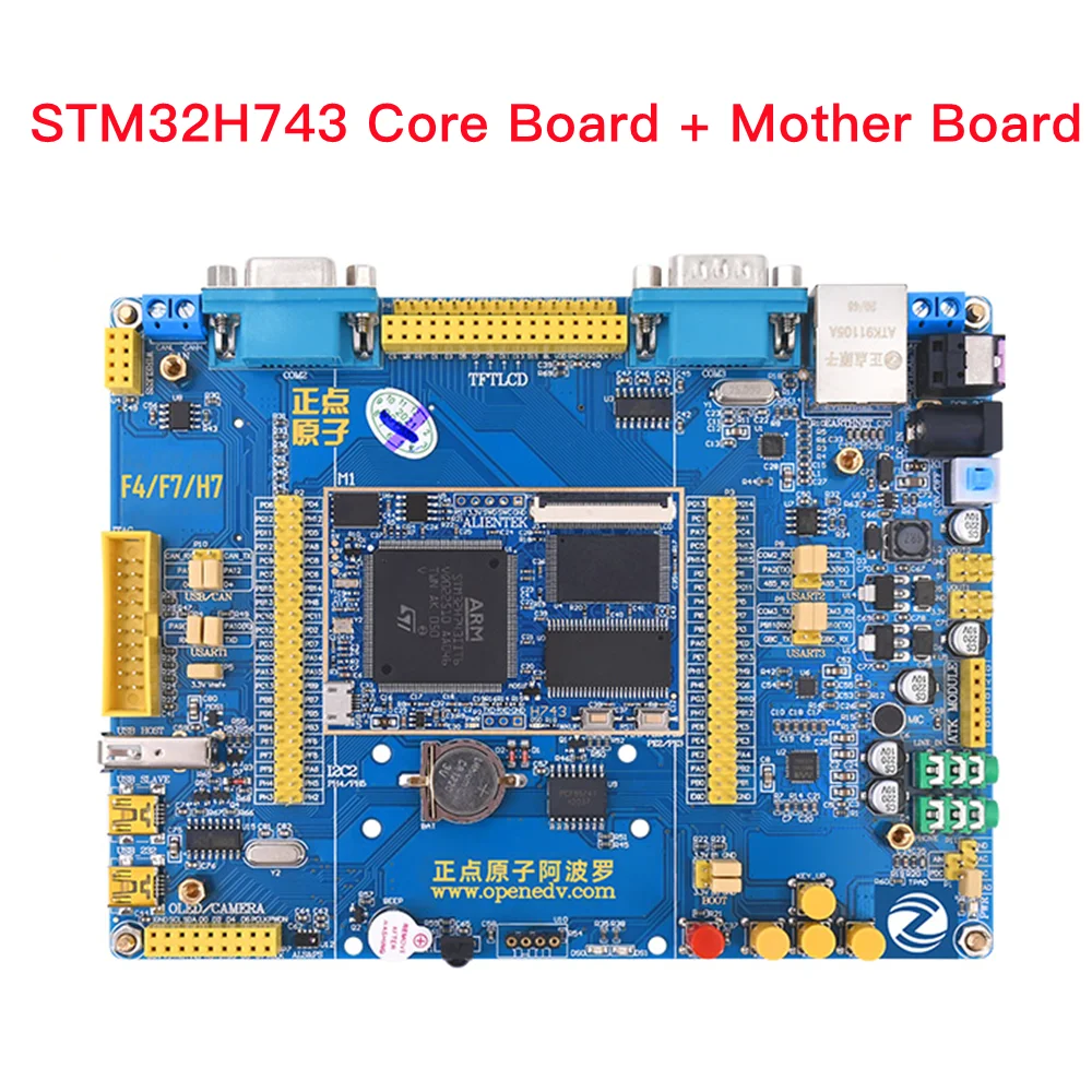 

STM32H743 DevKit Core Board Motherboard STM32H743IIT6