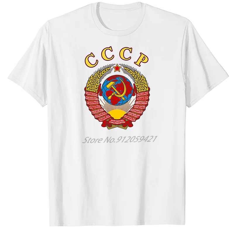 Russian With Ussr Emblem And Anthem Graphic T Shirts Tops Tees Summer Cotton Short Sleeve T-Shirts Harajuku Men's Clothing