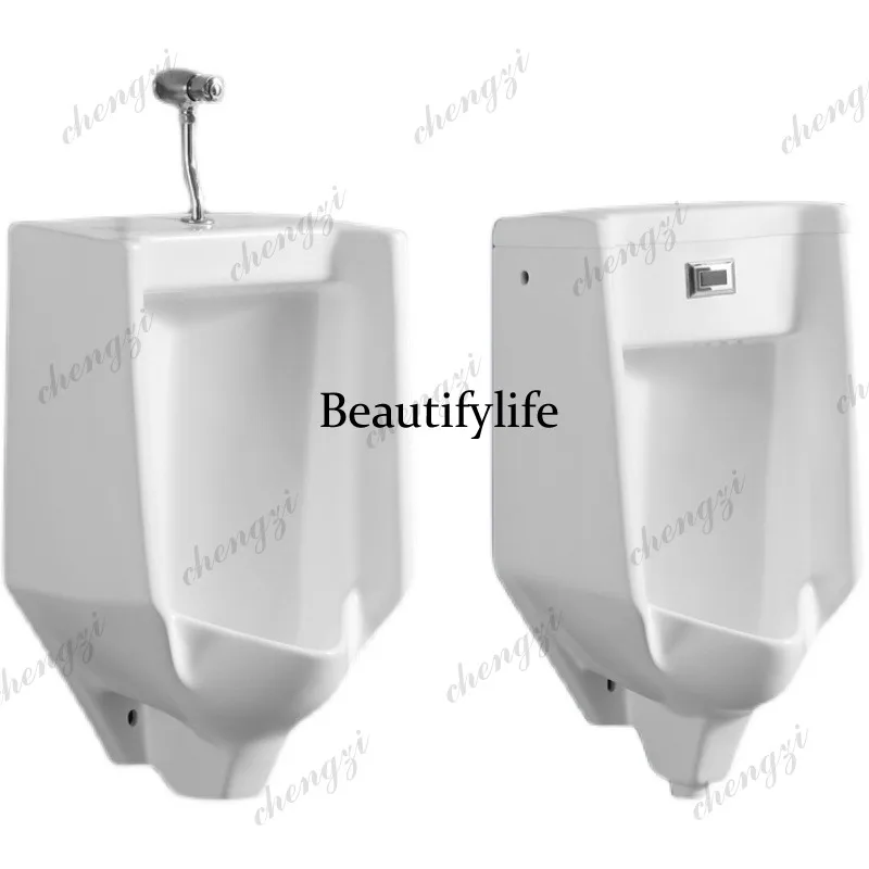 Picture 3: S178 urinal wall-mounted wall-mounted men's induction integrated induction urinal