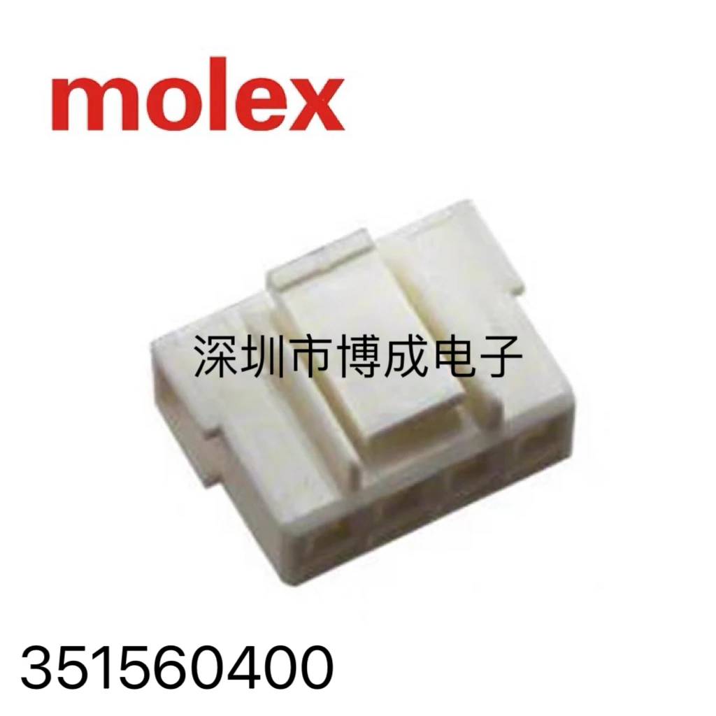 

10PCS 351560400 35156-0400 MOLEX Connector 100% New original