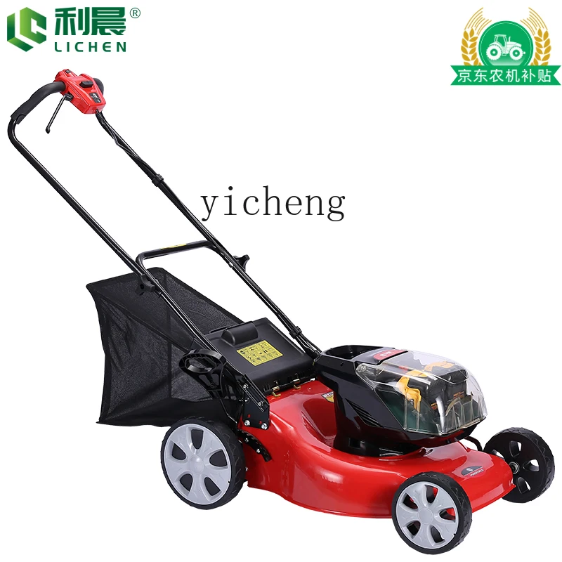 Zk60v Electric Lawn Machine Pruning Hand Push Mower Rechargeable Lithium Battery Lawn Mower.