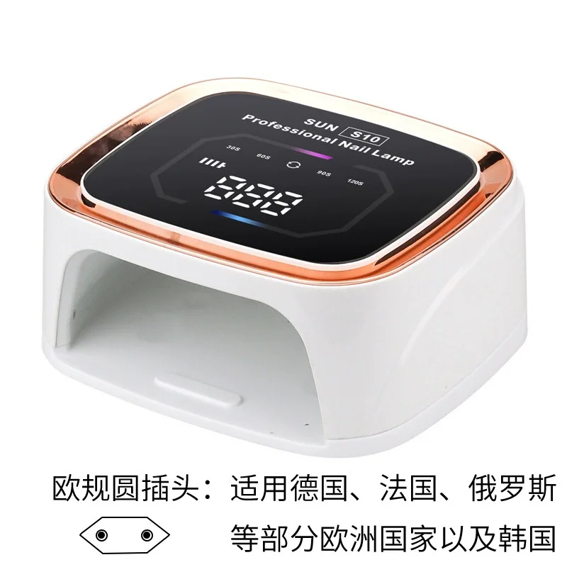 

S10 Charging Wireless Portable Nail Lamp 108w High Power Intelligent Timing Induction Uv Lamp