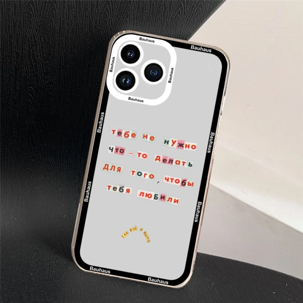 Russian Slogan Quote Words Funny Phone Case For Samsung S20 S21 S22 S23 ULTRA PLUS LITE Transparent Shell