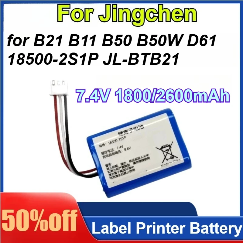 

For Jingchen 18500-2S1P JL-BTB21 7.4V 1800/2600mAh for B21 B11 B50 B50W D61 Label Paper Printer Batteries Applicable