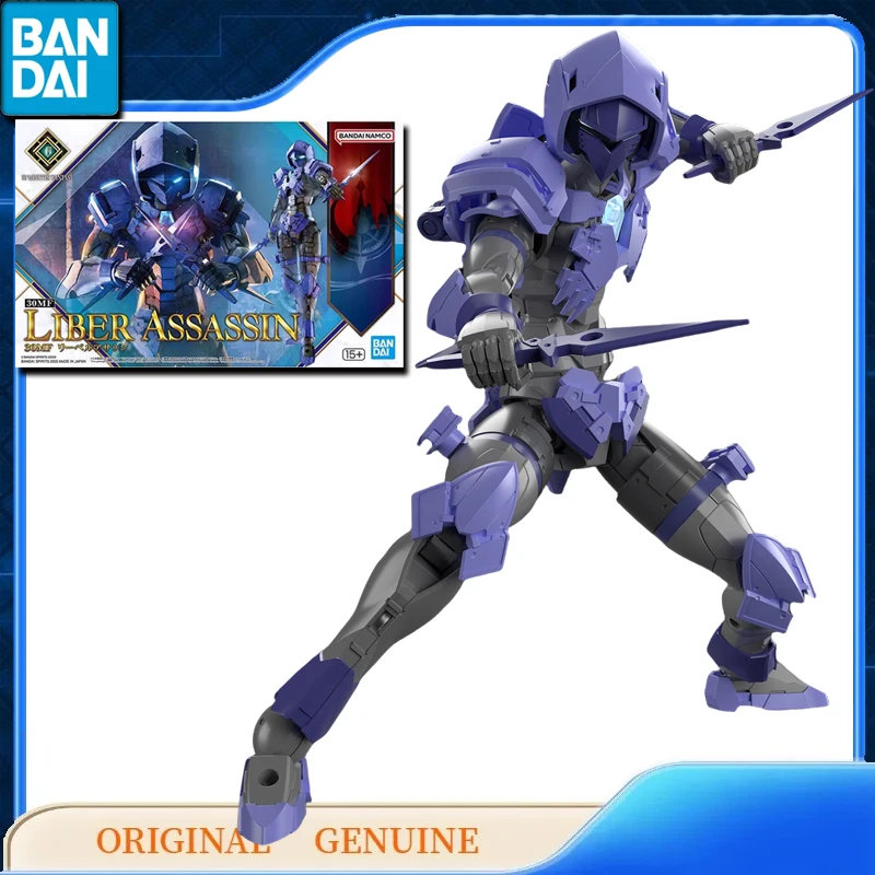 

Bandai Original Genuine GUNDAM 30MF LIBER ASSASSIN Anime Action Figures Toys Kids Gift Assembly Model Ornaments