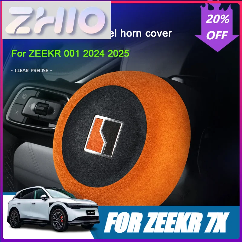 Fit For New ZEEKR 001 7X 009 2025 2024 Car Steering Wheel Horn Decorative Cover Protective Shell Sticker Alcantara Suede Overlay