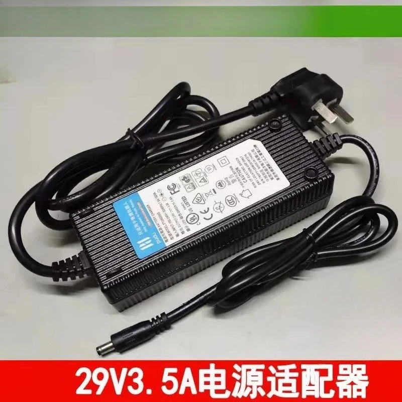 

Зарядное устройство с переключателем 29V3.5A для машины подачи продуктов питания робота Pudu FY2903500
