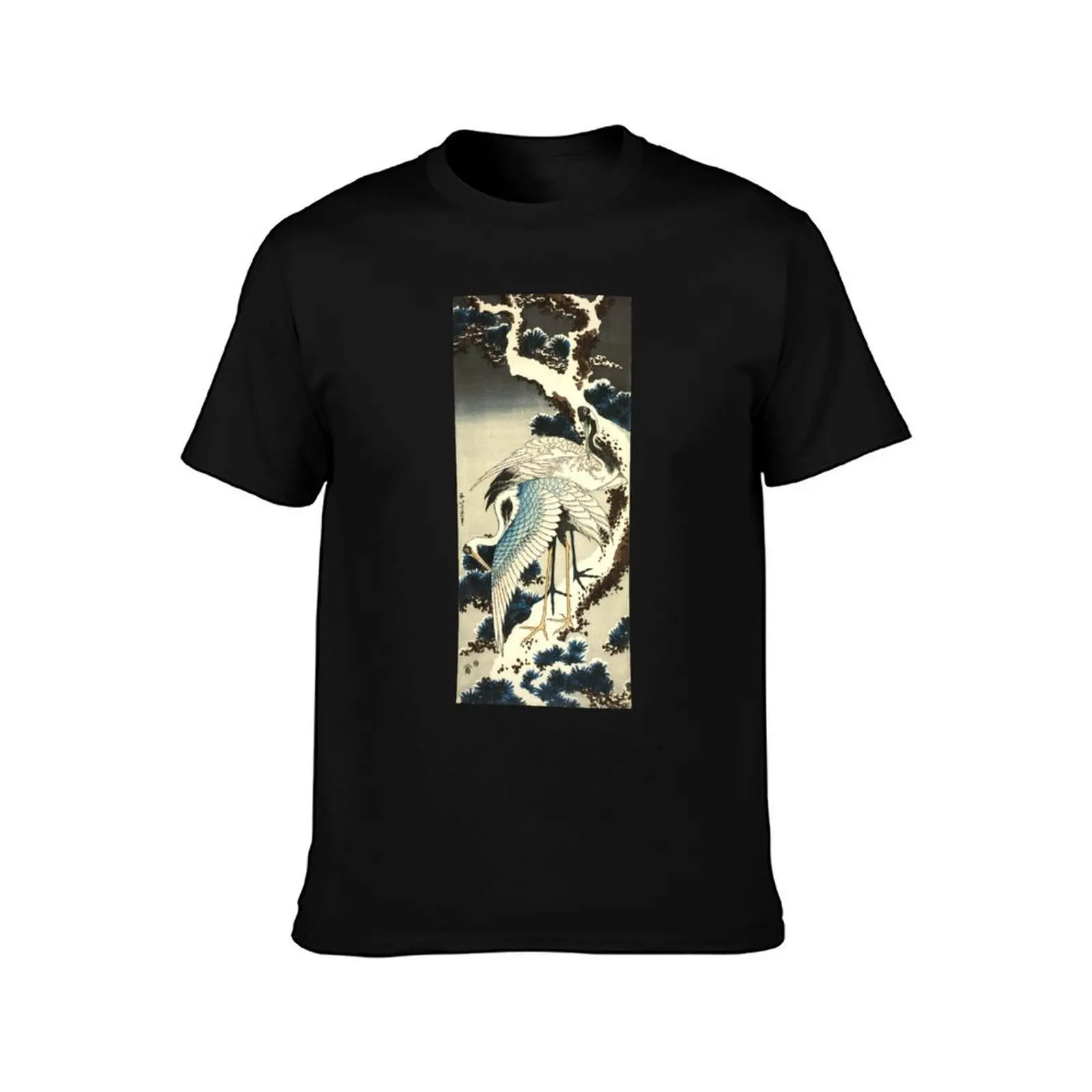 Cranes on snow-covered pine by Katsushika Hokusai T-Shirt Work Style Casual T-Shirt