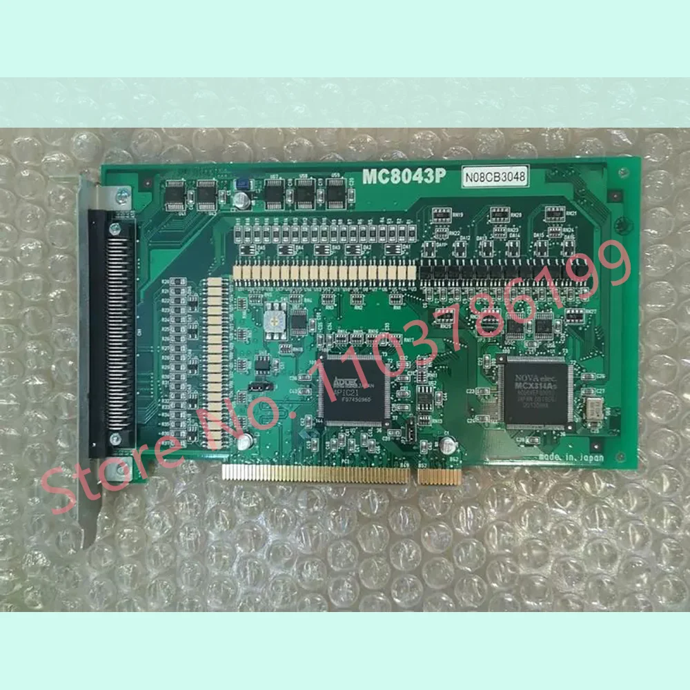 For NOVA Four-Axis Motion Control Card MC8043P