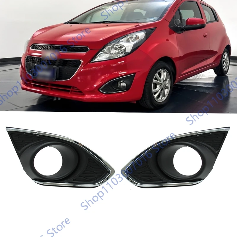 

Foglight cover For Chevrolet Spark 2013 2014 2015 Car Front Bumper Fog Lamp Light Trim Cover Frame Lid Bezel Hood